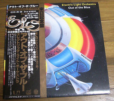 popsike.com - ELO ELECTRIC LIGHT ORCHESTRA OUT OF THE BLUE JAPAN