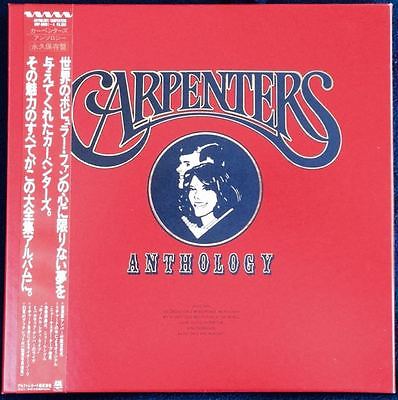 popsike.com - The Carpenters Anthology Limited Edition Original