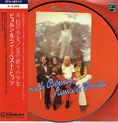 popsike.com - ABBA - RING RING (SFX-5091-P) (LESS THAN 100 EXIST