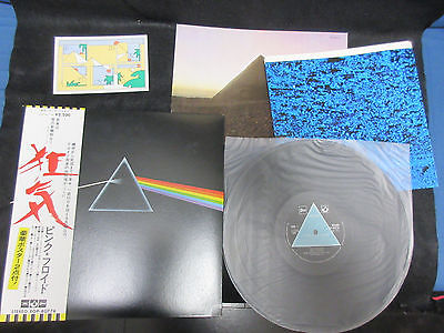 popsike.com - Pink Floyd Dark Side of Moon Japan Odeon Label Vinyl