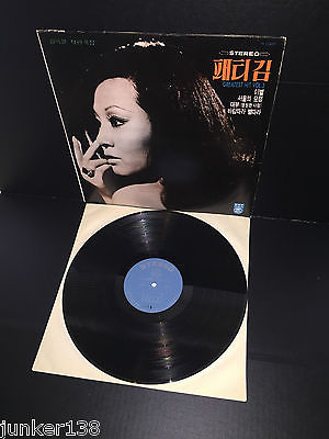 popsike.com - Patti Kim Greatest Hits Vol. 3 LP Golden Album Korea