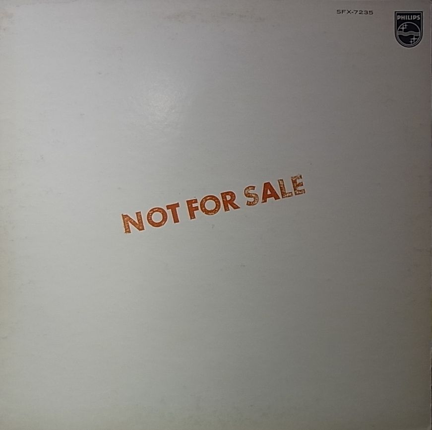 popsike.com - V.A. Not For Sale JAPAN ISLAND SFX-7235 Rare Japn only  sampler of Island Label - auction details