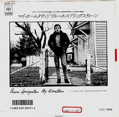 popsike.com - BRUCE SPRINGSTEEN - MY HOMETOWN - VERY RARE JAPAN