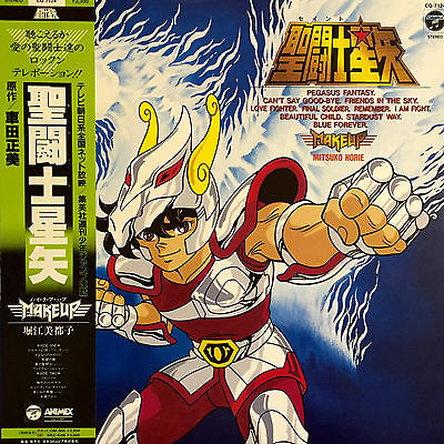 Saint Seiya Original Soundtrack I, saint Seiya Warriors Of The