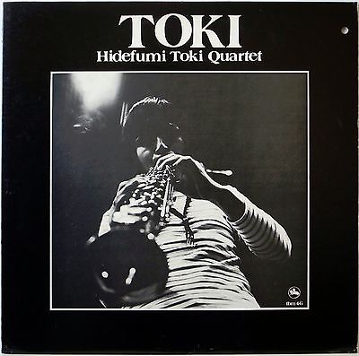 popsike.com - HIDEFUMI TOKI QUARTET / TOKI / JAZZ / TBM JAPAN