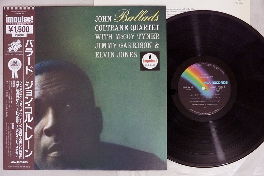 ヤフオク! - LP John Coltrane Ballads VIM5636 MCA /00260 | obliphica.com.br