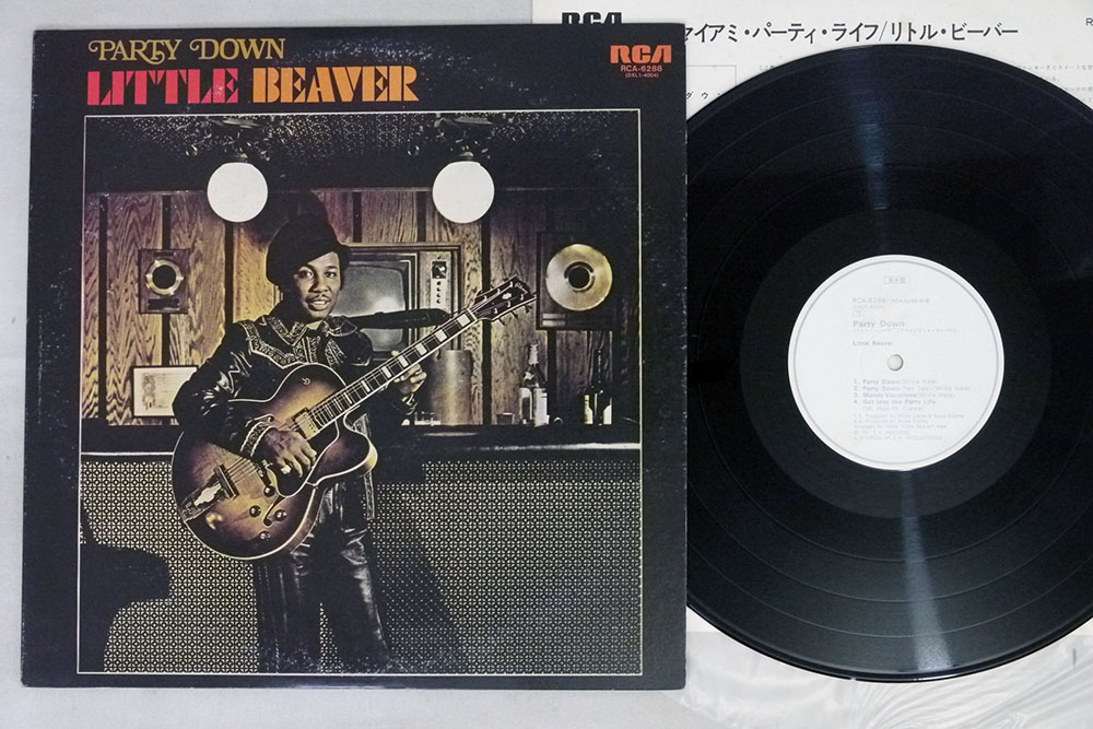 popsike.com - LITTLE BEAVER PARTY DOWN RCA RCA-6288 Japan Promo Vinyl LP -  auction details