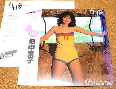 popsike.com - (USD 20.00 MAILING) J-POP IDOL SEXY NUDE COVER & PIN-UP JAPAN  LP +extra - auction details