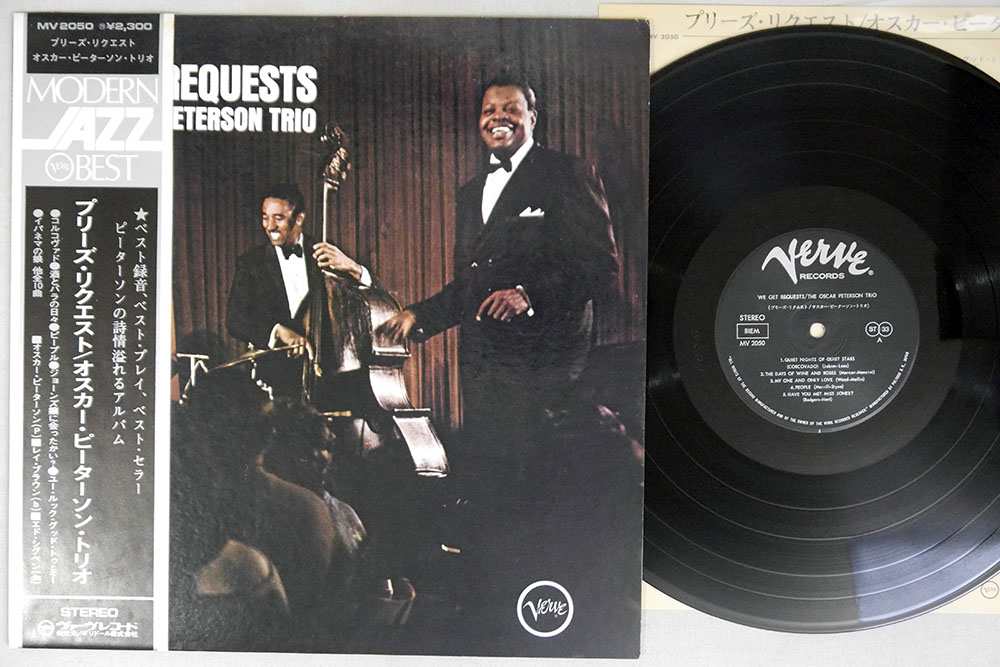 popsike.com - OSCAR PETERSON TRIO WE GET REQUESTS VERVE MV 2050