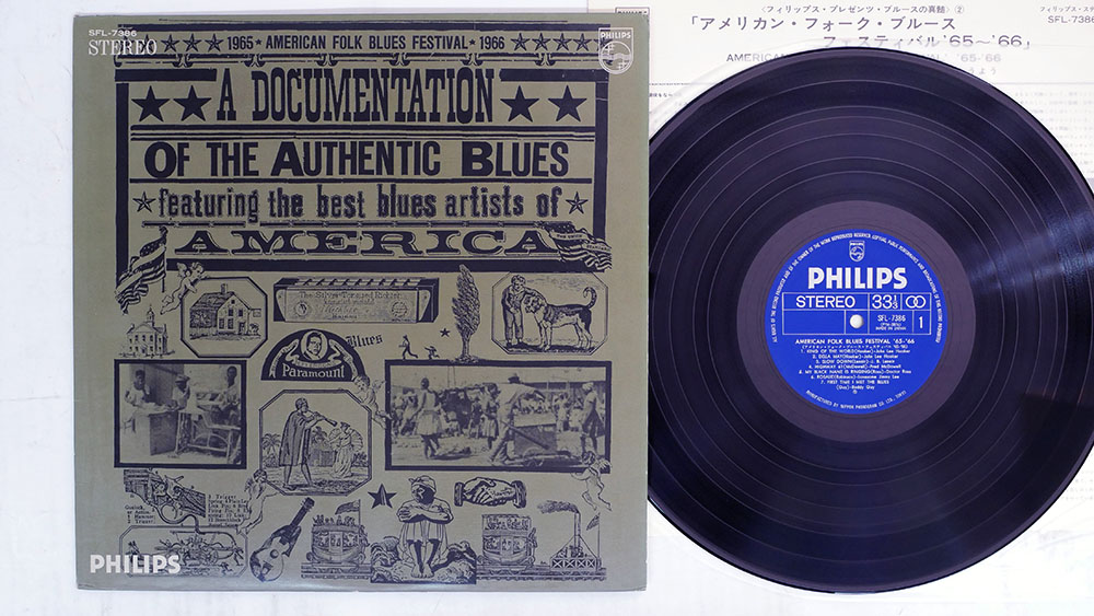  - VA(JOHN LEE HOOKER) AMERICAN FOLK BLUES FESTIVAL 65-66  PHILIPS SFL-7386 Japan LP - auction details