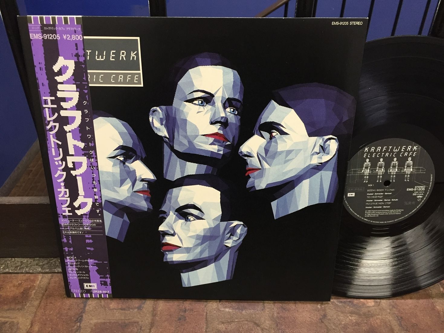 popsike.com - Kraftwerk ELECTRIC CAFE Japan LP PROMO w/OBI