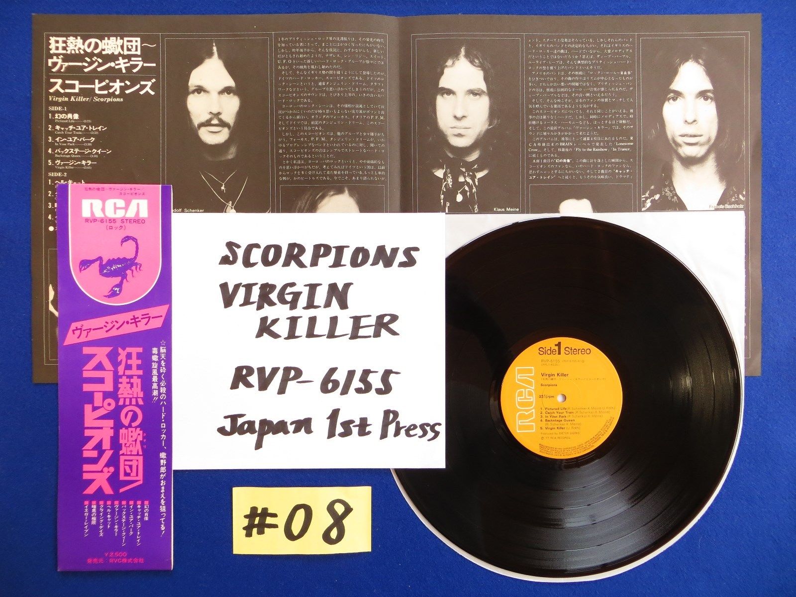 popsike.com - SCORPIONS Virgin Killer ?JAPAN 1ST PRESS? LP RVP