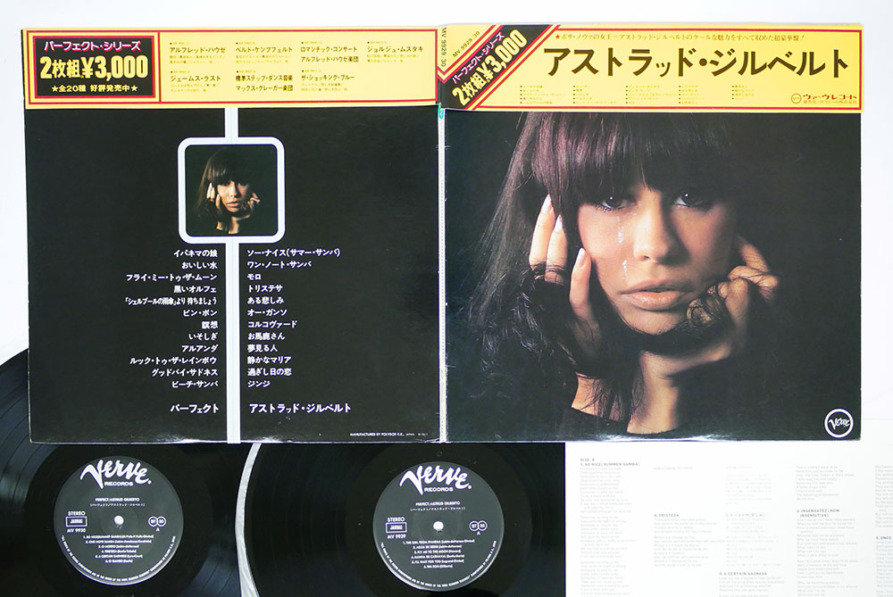 popsike.com - ASTRUD GILBERTO PERFECT VERVE MV 9929/30 Japan OBI