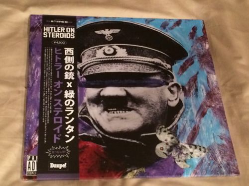 popsike.com - Westside Gunn Hitler On Steroids Obi Strip Vinyl 2x