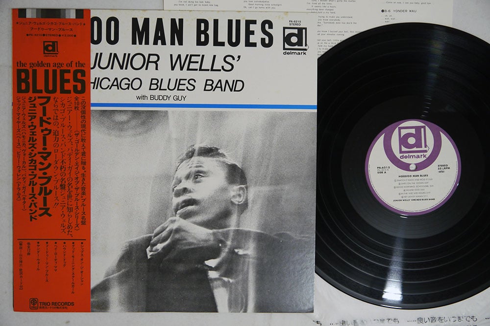 popsike.com - JUNIOR WELLS' CHICAGO BLUES BAND HOODOO MAN BLUES DELMARK  PA-6215 Japan OBI LP - auction details