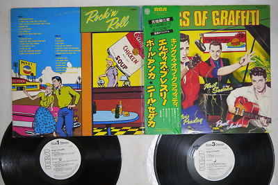 popsike.com - VA(ELVIS PRESLEY) KINGS OF GRAFFITI RCA RCA