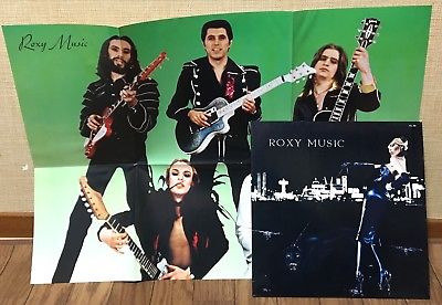 popsike.com - ROXY MUSIC For Your Pleasure JAPAN 1st Press LP w