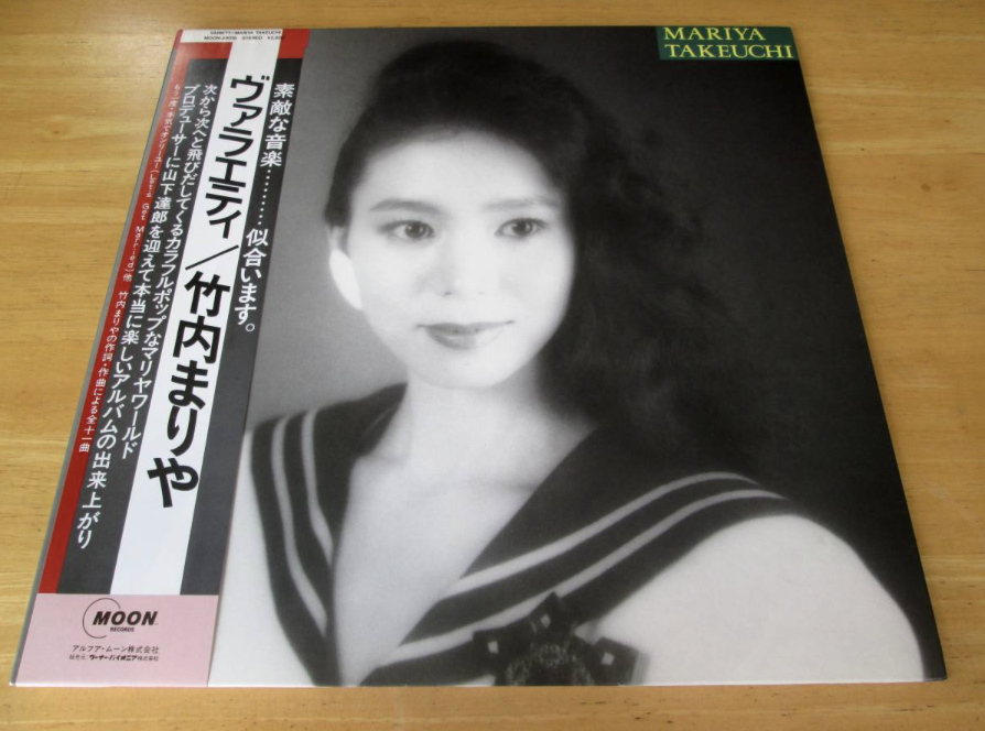 popsike.com - VINYL LP MARIYA TAKEUCHI VARIETY MOON MOON-28018