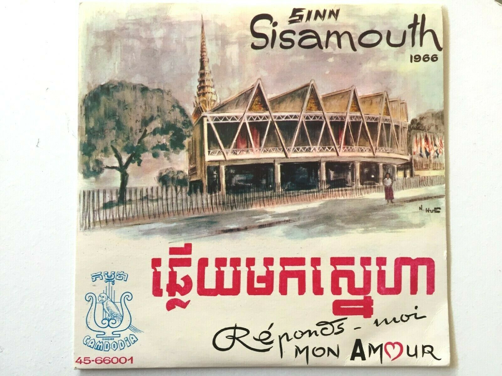 popsike.com - CAMBODIA Records 45-66001 Sinn Sisamouth / Pen Ran