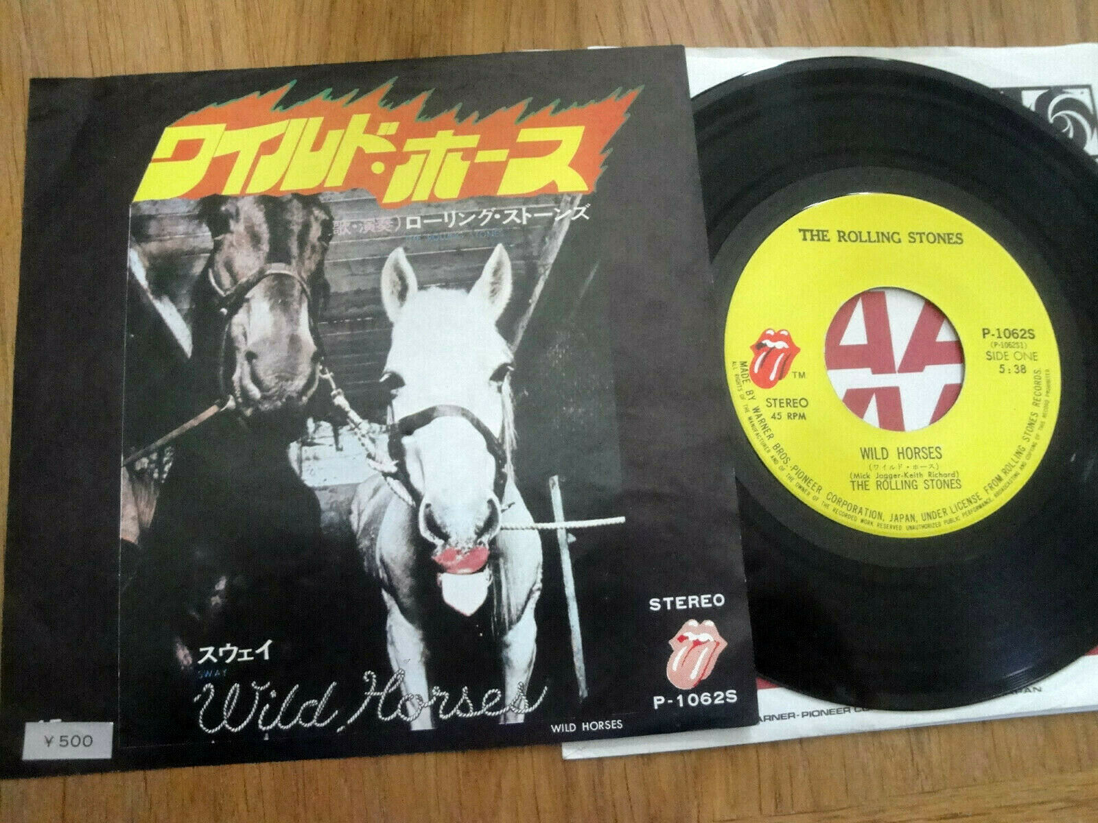 popsike.com - THE ROLLING STONES - WILD HORSES - VERY RARE JAPAN 7 