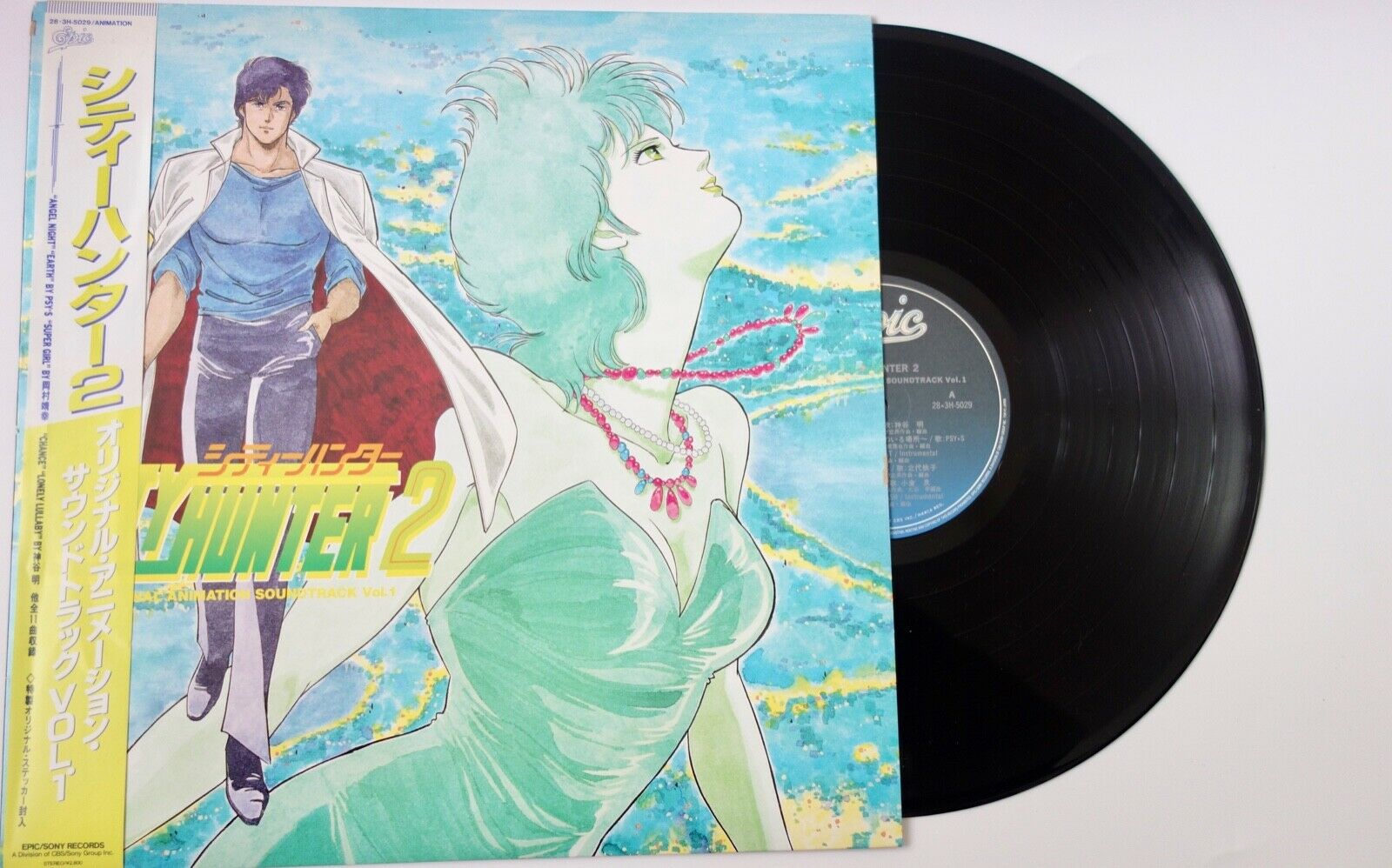 popsike.com - City Hunter 2 Soundtrack Vol.1 / Vinyl LP 28 3H-5029