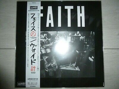 popsike.com - Faith,The/Void:The Faith/Void Split LP JAPANESE