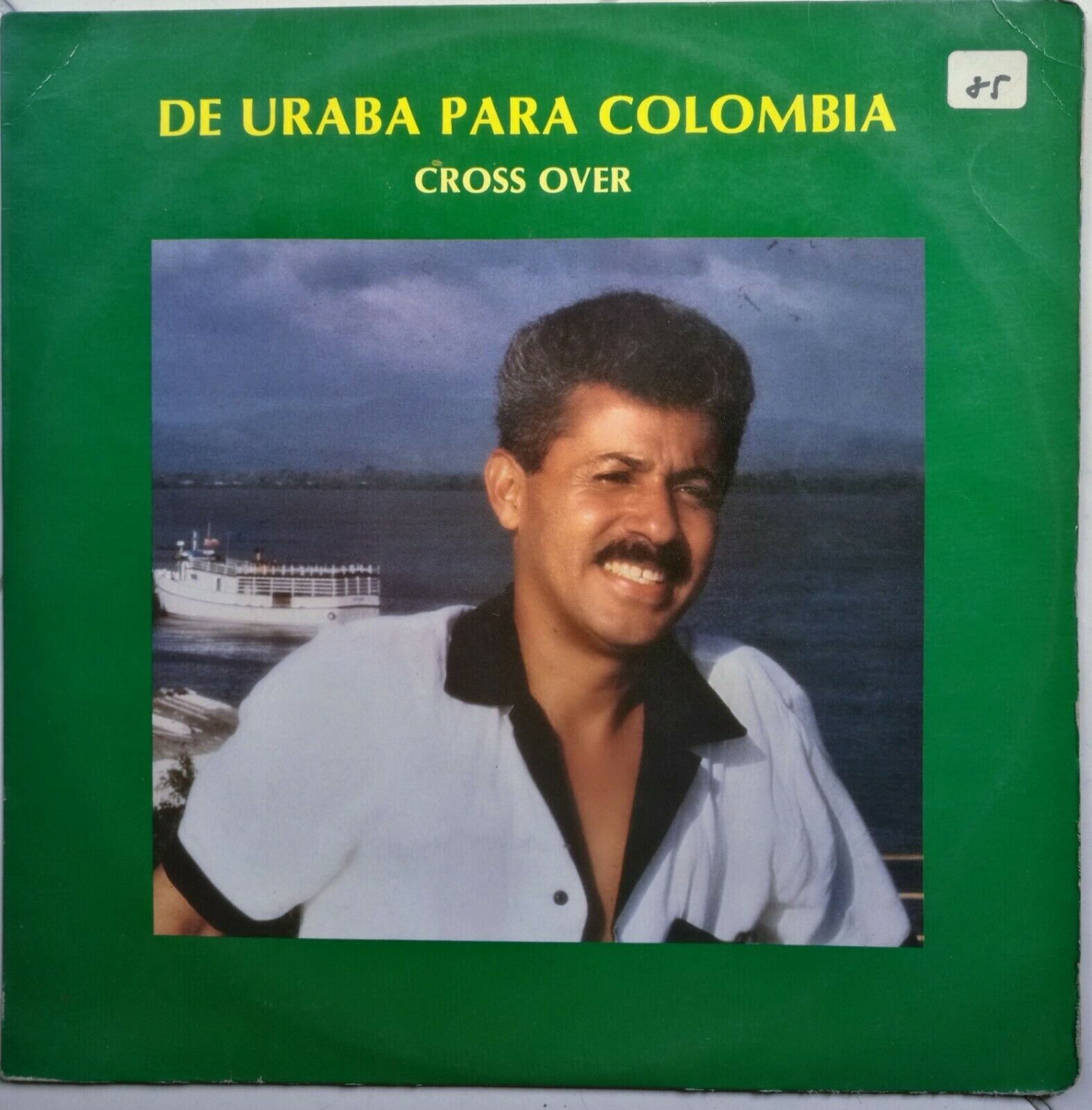 popsike.com - ORQUESTA PASIONES - AL DESNUDO - PRIVATE PRESS COLOMBIA SALSA  - NO RESERVE - auction details