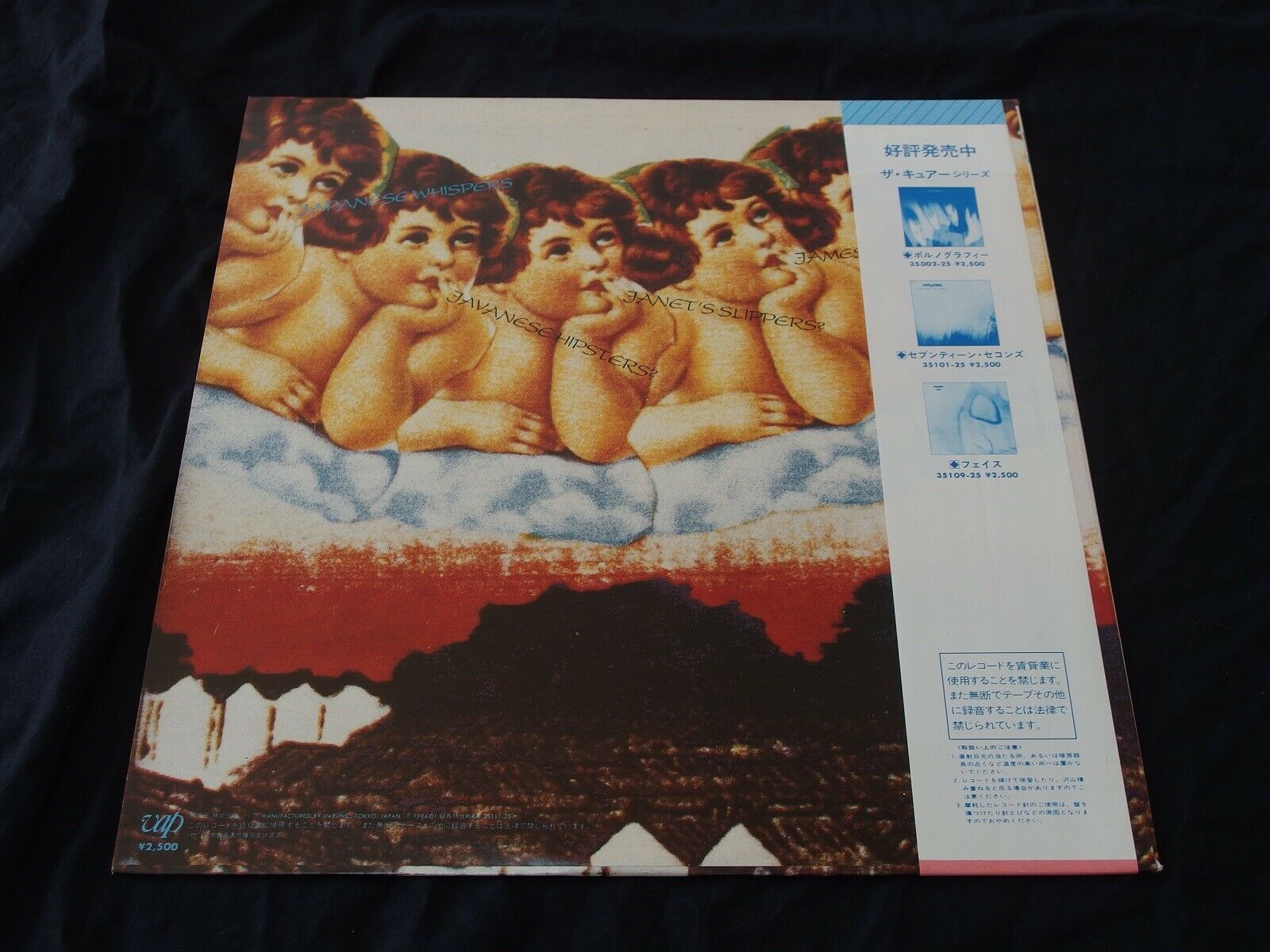 popsike.com - The Cure - Japanese Whispers Japan Promo Vinyl LP w/OBI  Signed Card - auction details