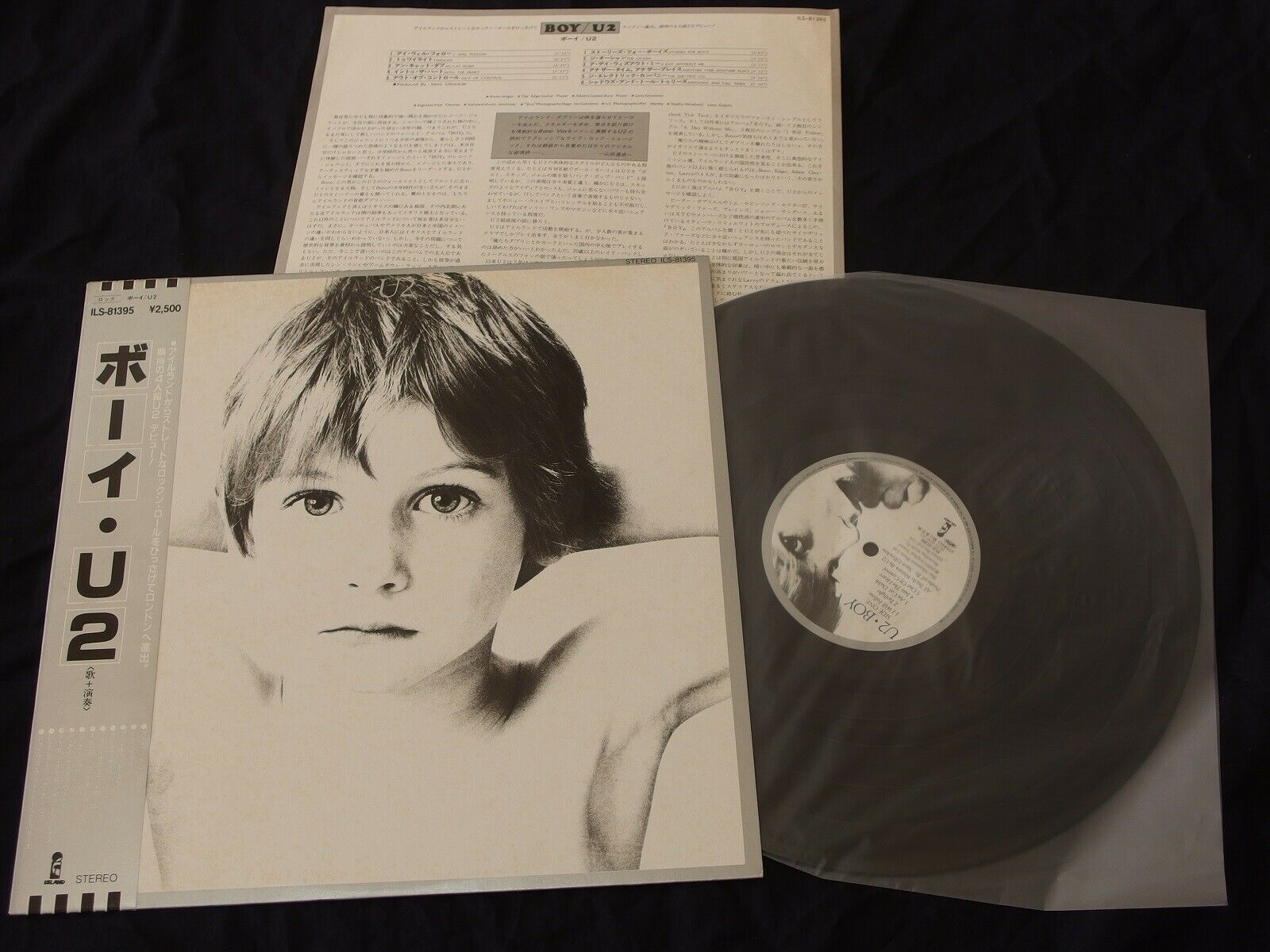 popsike.com - U2 - Boy Japan Vinyl LP w/OBI ILS-81395 - auction