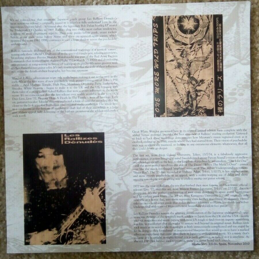 popsike.com - Les Rallizes Denudes - Great White Wonder 5 LP set