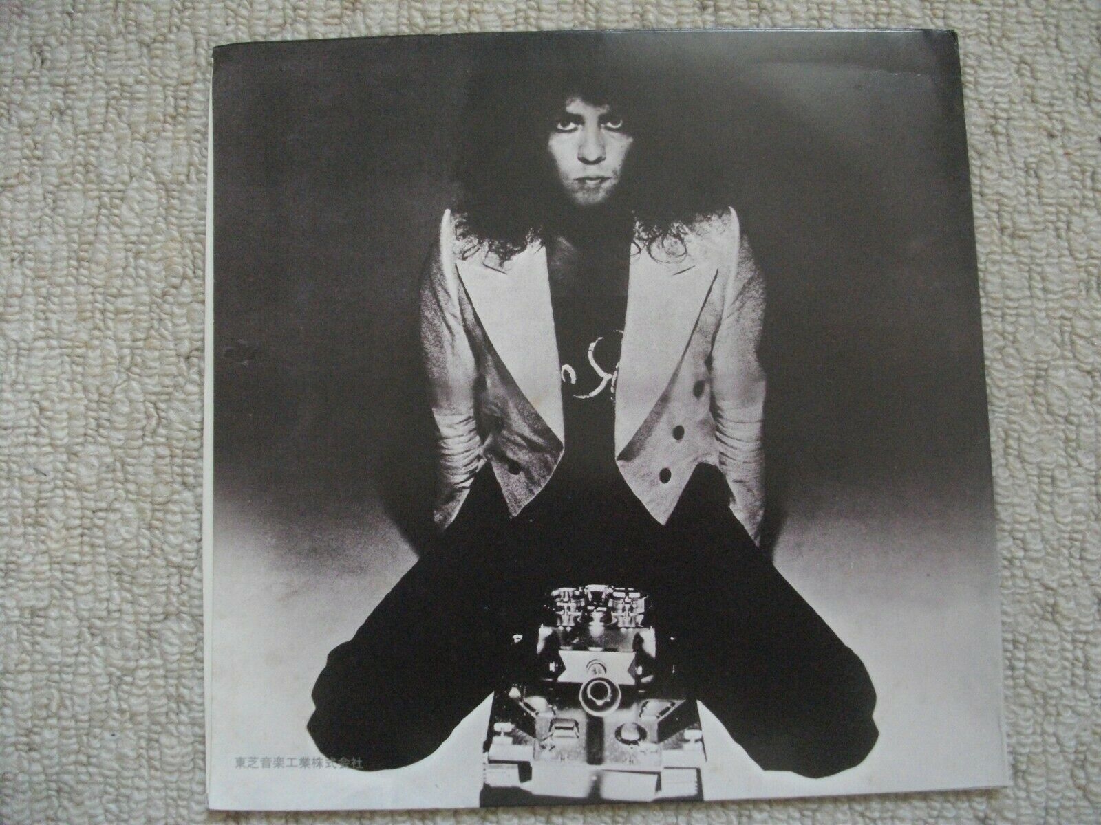 popsike.com - T. Rex original 1973 Japanese: An Interview Session