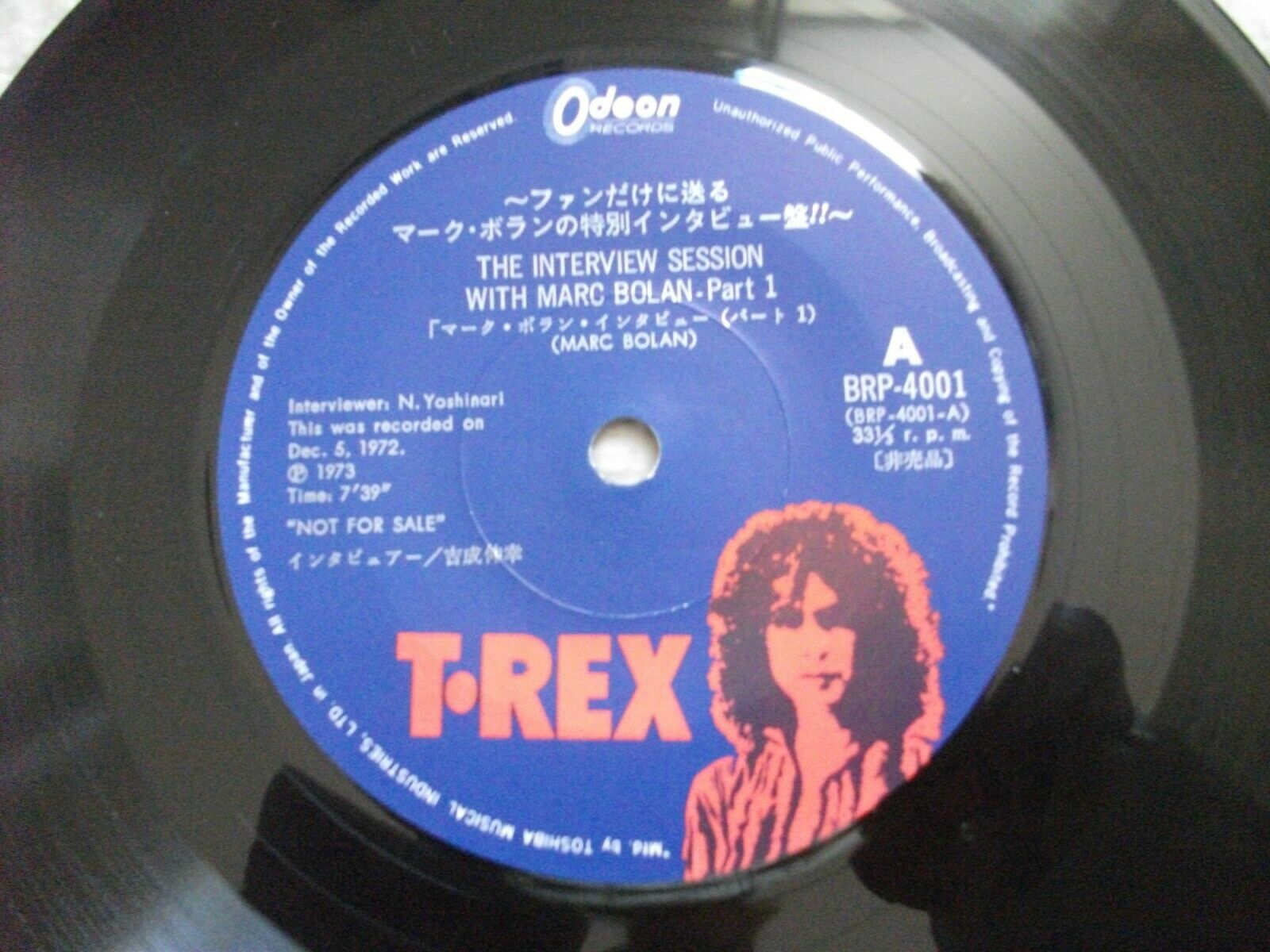 JPN PROMO！美盤LP！T. Rex / Tanx タンクス Toshiba EOP-80777 見本盤