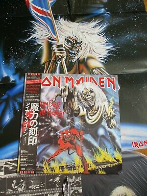 iron maiden number of the beast poster