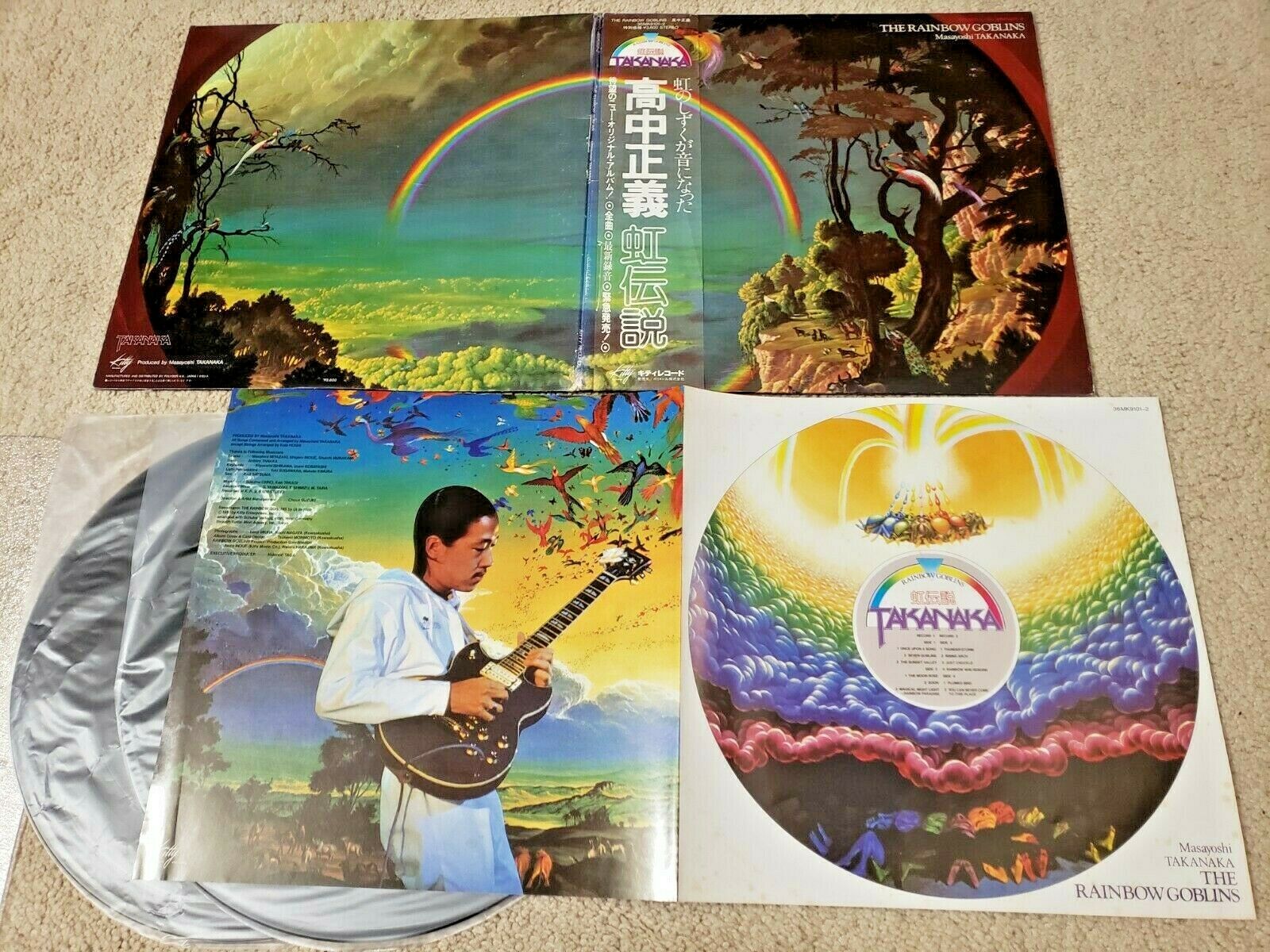 Ibuki Takai - Kaleidoscope [New Vinyl LP] 10, Extended Play, Japan - Import  4560236387994