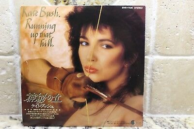 popsike.com - Kate Bush - Running Up That Hill - Japan 7