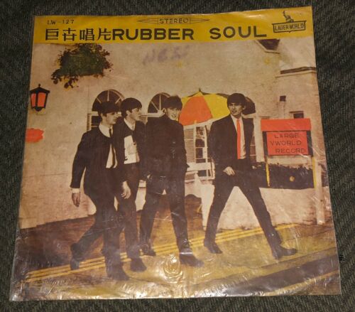 popsike.com - THE BEATLES Rubber Soul RARE Korea LP Color Vinyl