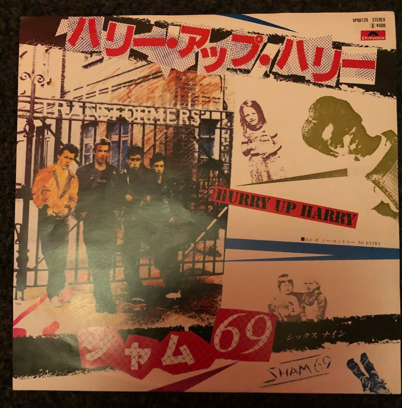 popsike.com - Sham 69 Hurry Up Harry Very Rare Japan 7