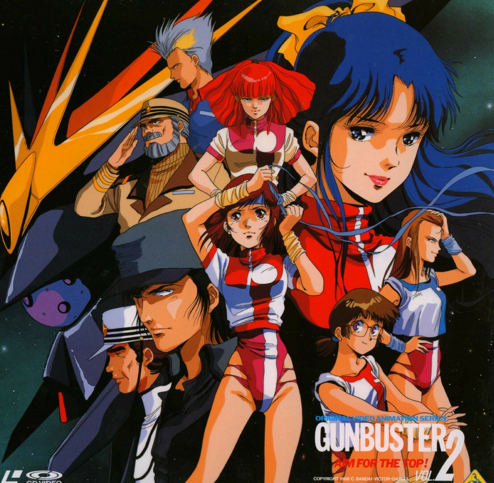 Gunbuster LD Set Gainax Laserdisc laser disc Anime Manga Aim For The Top |  eBay