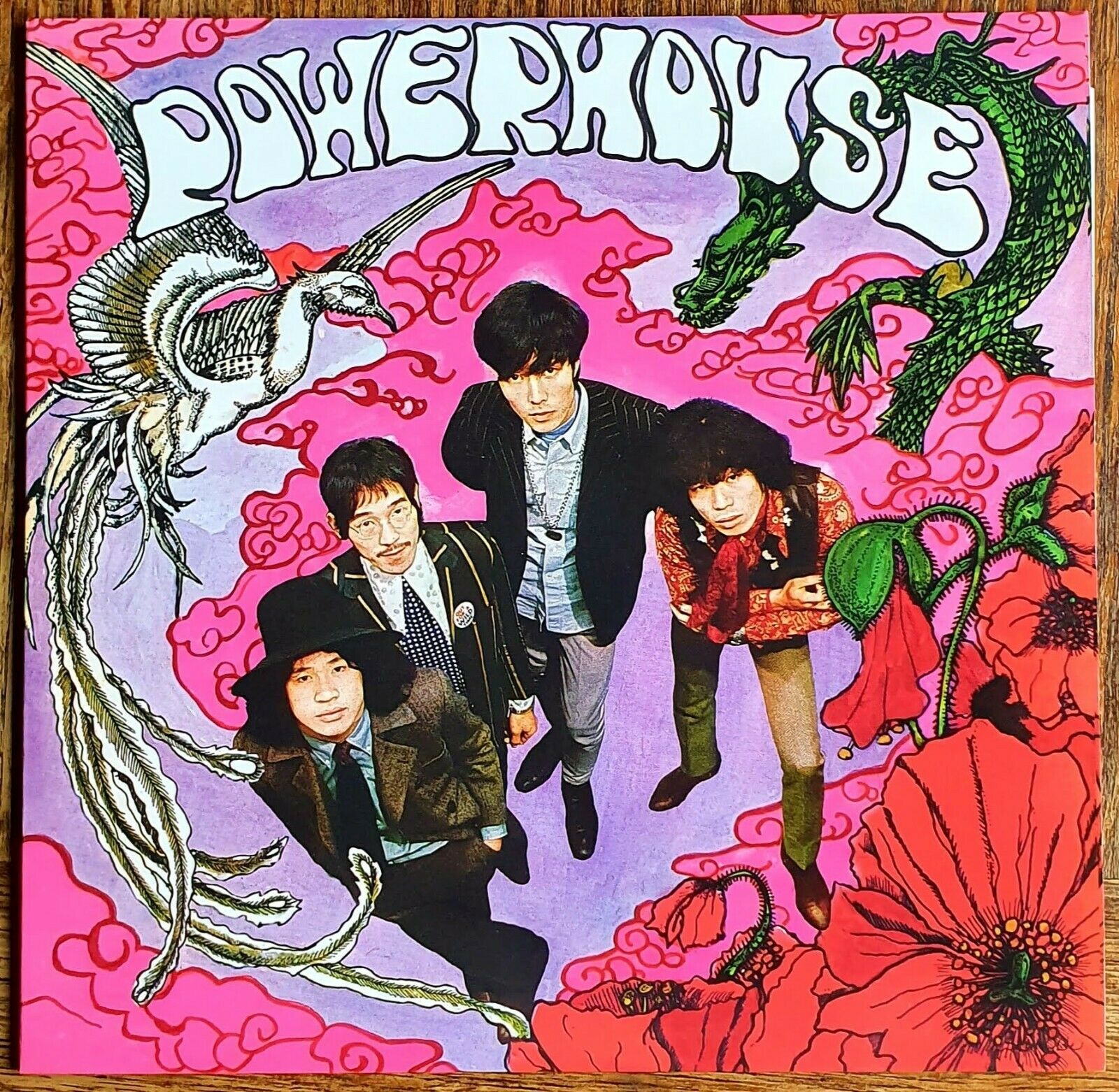 popsike.com - POWERHOUSE s/t LP SHINKI CHEN RE of 1969 Japan heavy