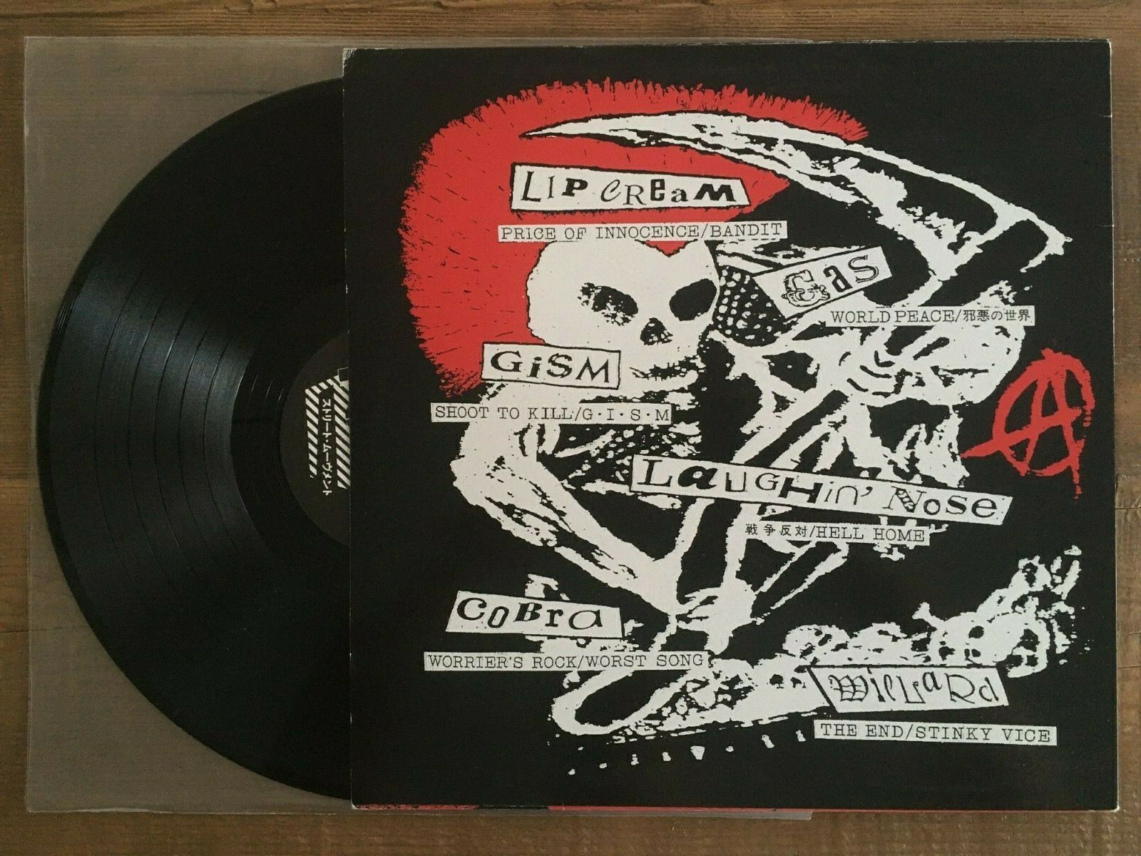 popsike.com - The Punx - LP Japanese Punk Hardcore Compilation