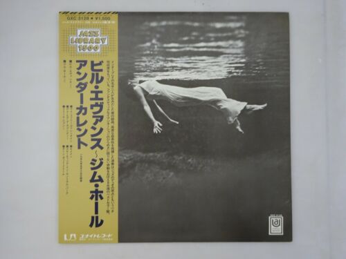 popsike.com - Bill Evans / Jim Hall Undercurrent United Artists GXC 3128  Japan VINYL LP OBI - auction details