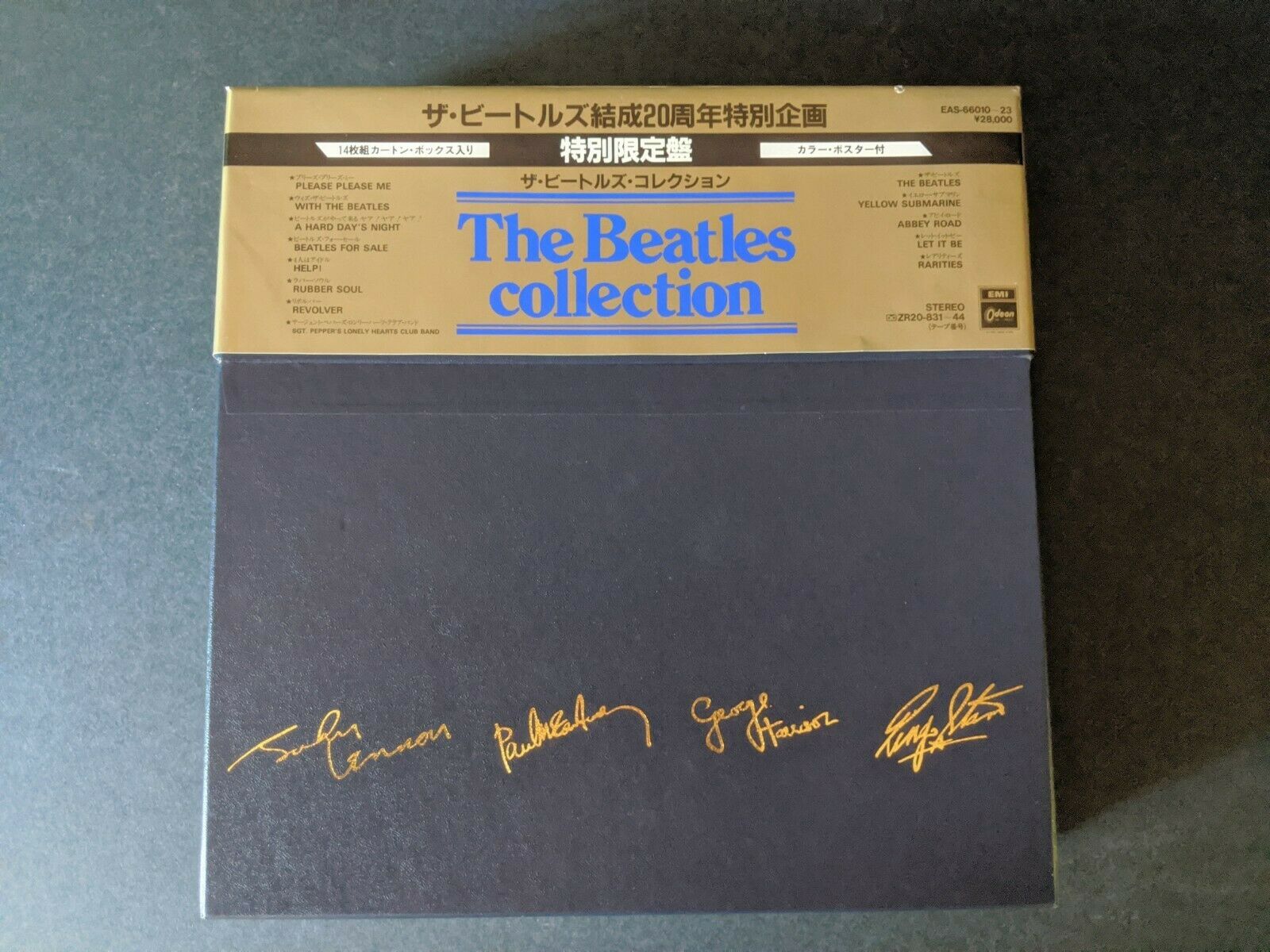 popsike.com - THE BEATLES COLLECTION, EAS-66010-23, EMI / ODEON JAPANESE  EDITION - NEAR MINT - auction details