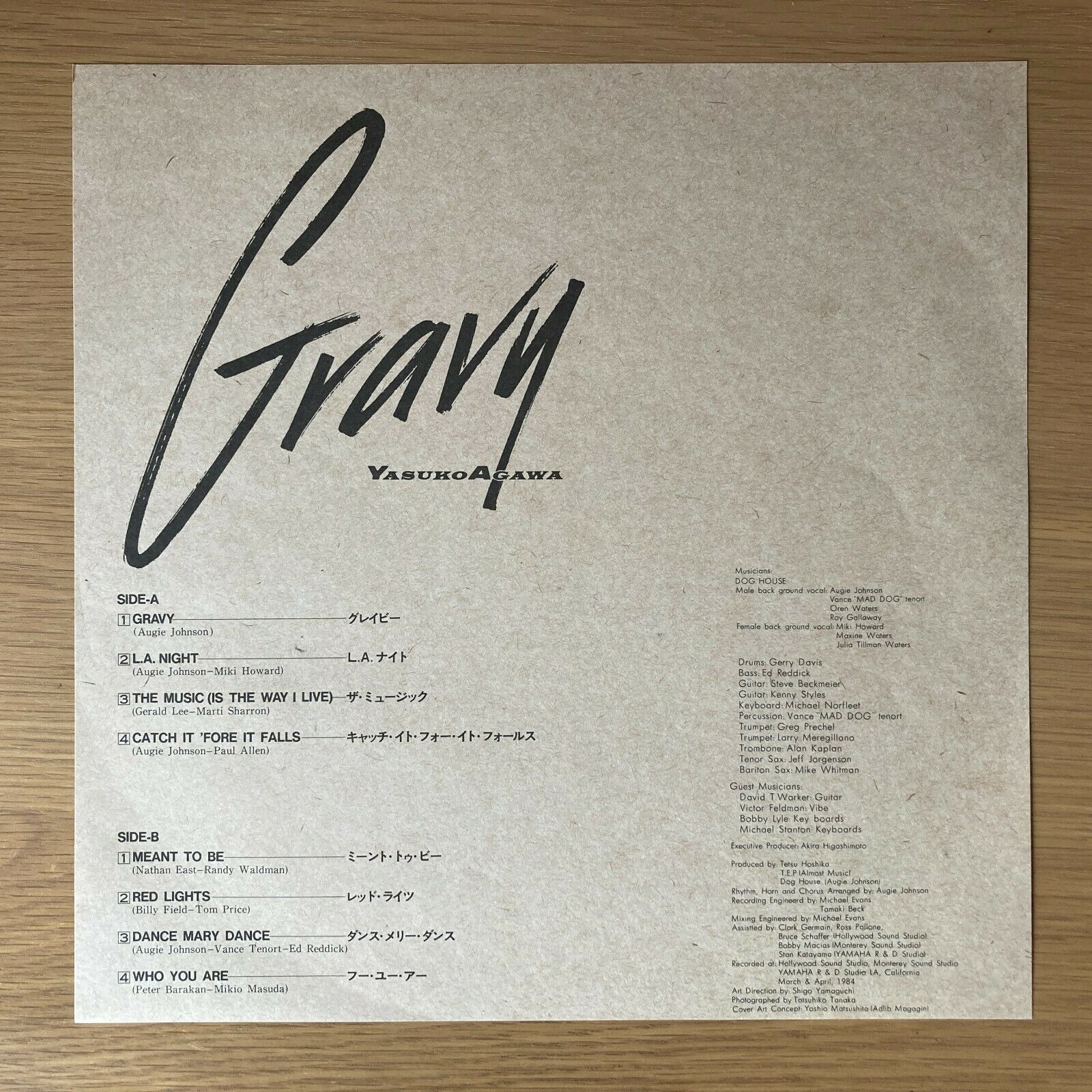 popsike.com - YASUKO AGAWA Gravy JAPAN ORIG PROMO LP W/OBI MODERN