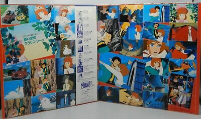 popsike.com - Vintage 1979 LUPIN III Castle Of CAGLIOSTRO