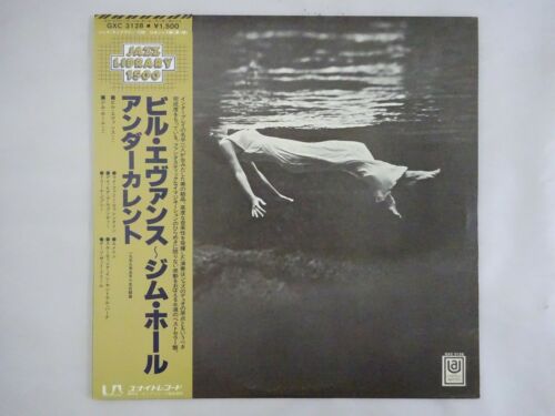 popsike.com - Bill Evans Jim Hall Undercurrent United Artists GXC 3128  Japan VINYL LP OBI - auction details