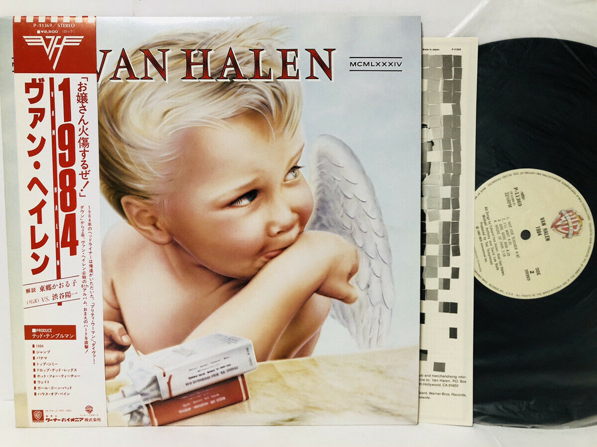 VINILO VAN HALEN 1984