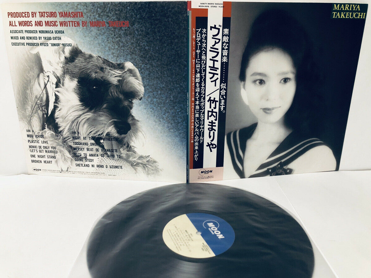 popsike.com - MARIYA TAKEUCHI VARIETY OBI MOON MOON-28018 VINYL