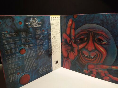  KING CRIMSONIn The Court Of The Crimson KingLp NM Japan-Obi-Vinyl  Japanese Yes - auction details