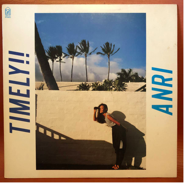 高い品質 杏里 ANRI LP Timely TIMELY LP 12 レコード 和ブギー杏里 